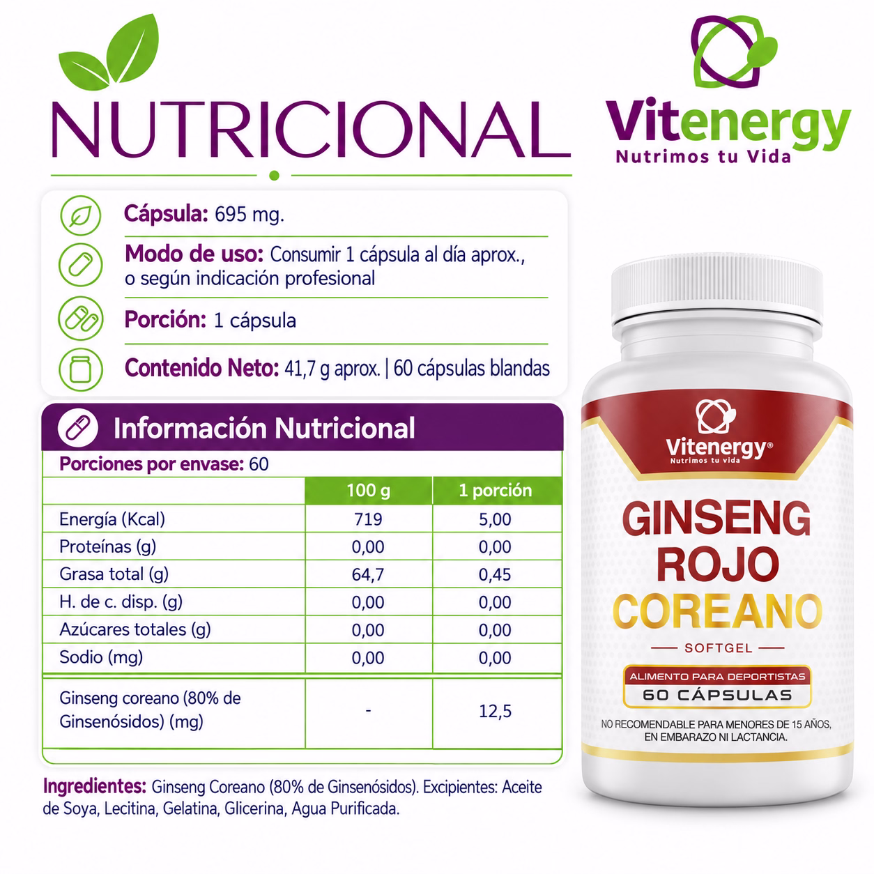 GINSENG ROJO COREANO SOFTGEL - Imagen 5